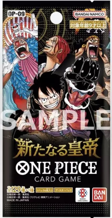 TCGZilla One Piece RTYH Japanese OP01 through EB-02