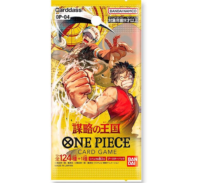 TCGZilla One Piece RTYH Japanese OP01 through EB-02